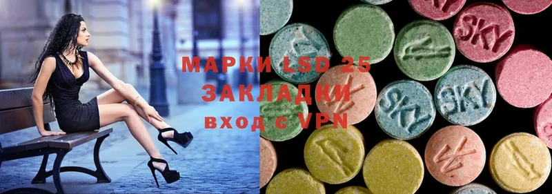 blacksprut зеркало  Николаевск  ЛСД экстази ecstasy 